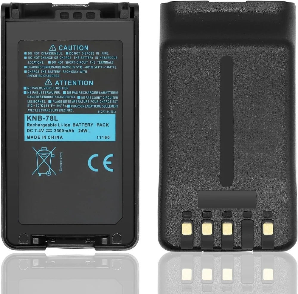 Kenwood Walkie Talkie Battery online sellers dealers suppliers distributors in India Delhi